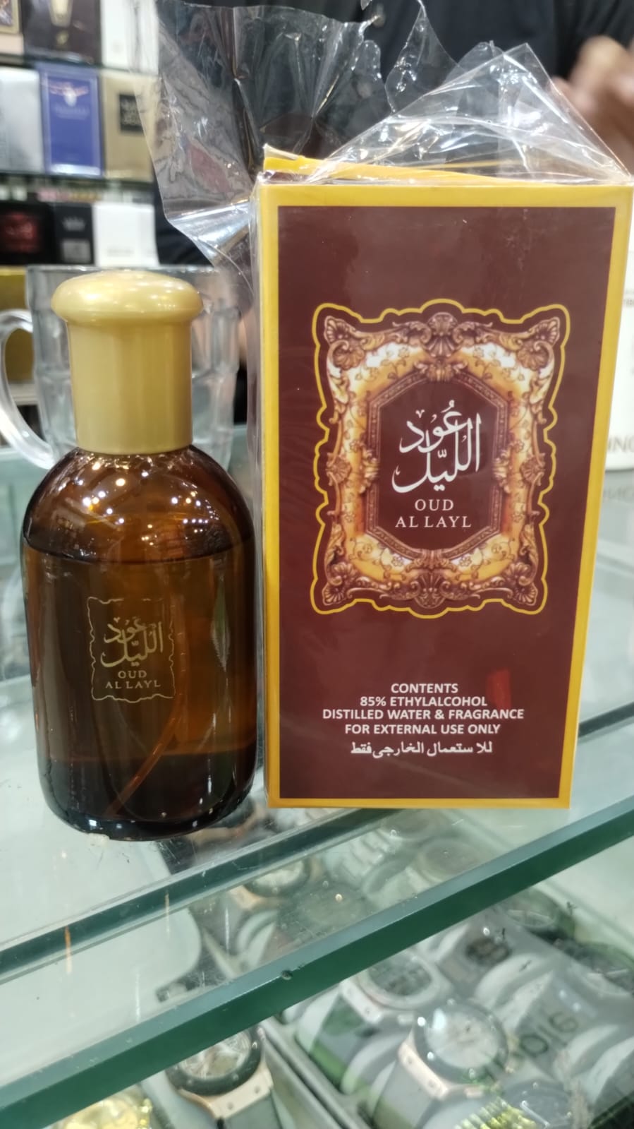 Premium Oud Al Layl Eau De Parfum – Luxury Long-Lasting Arabic Fragrance Spray for Men & Women - (100ml