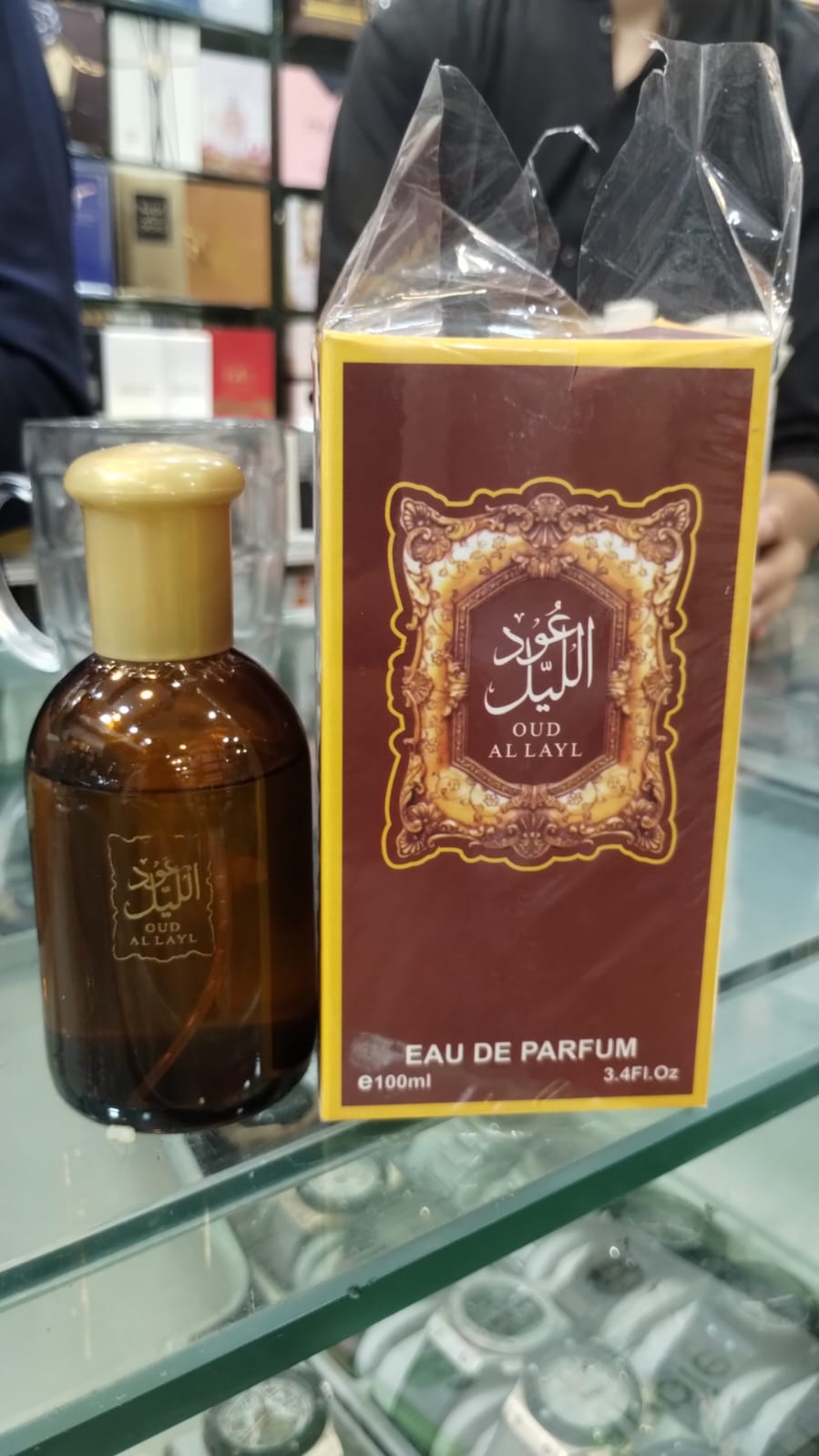 Premium Oud Al Layl Eau De Parfum – Luxury Long-Lasting Arabic Fragrance Spray for Men & Women - (100ml